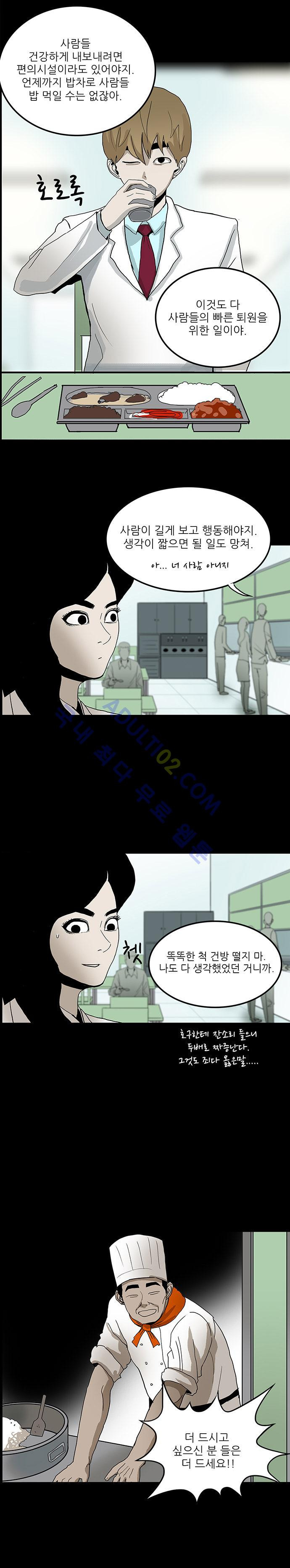 15653045605084.jpg