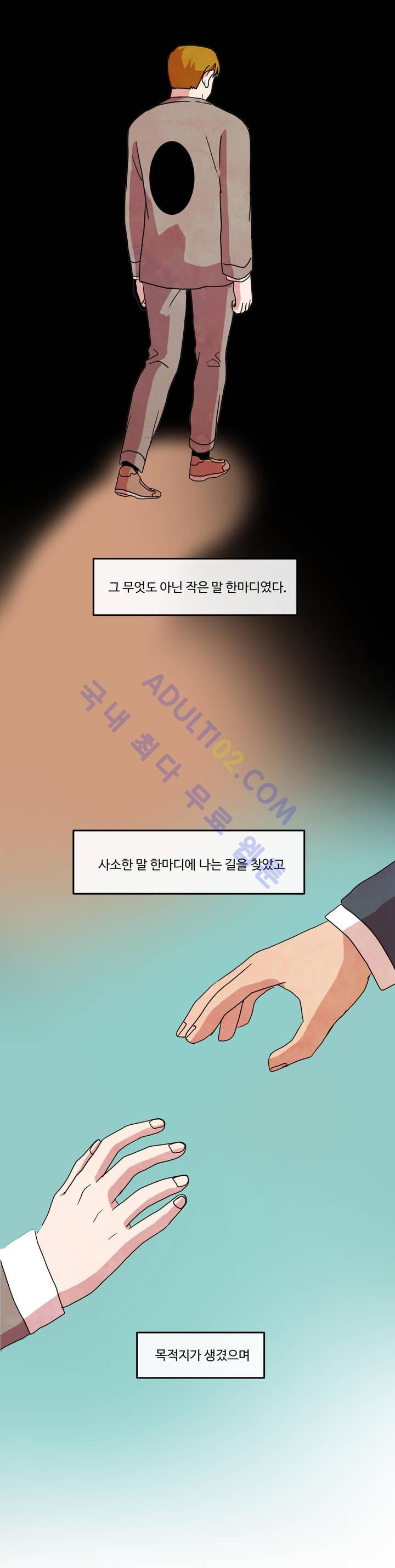1565304566161.jpg