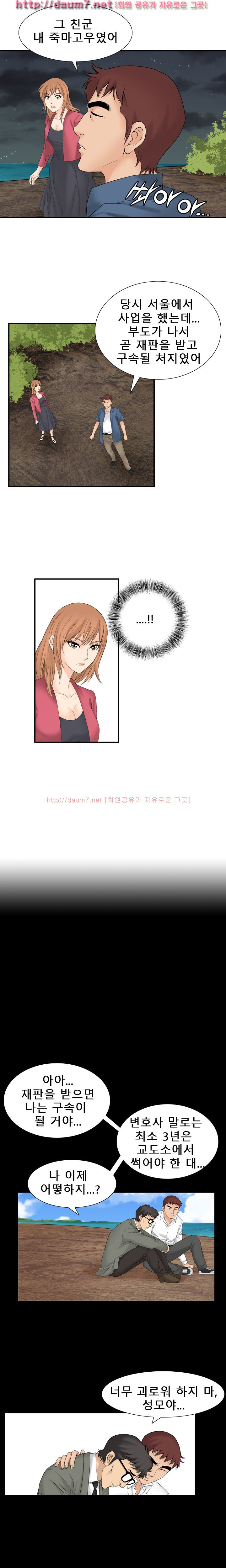 1565304567605.jpg