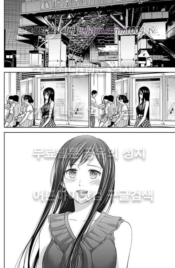 1565304572043.jpg