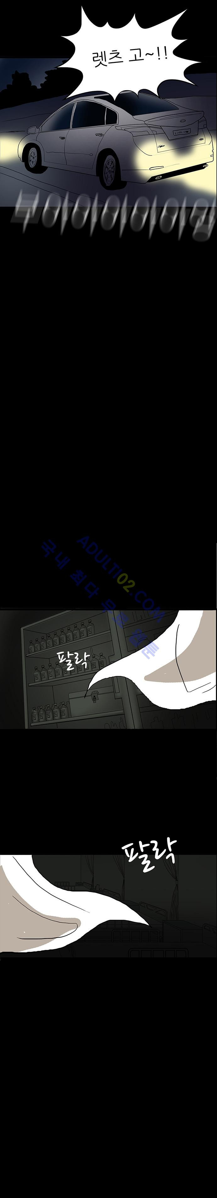 1565304576335.jpg