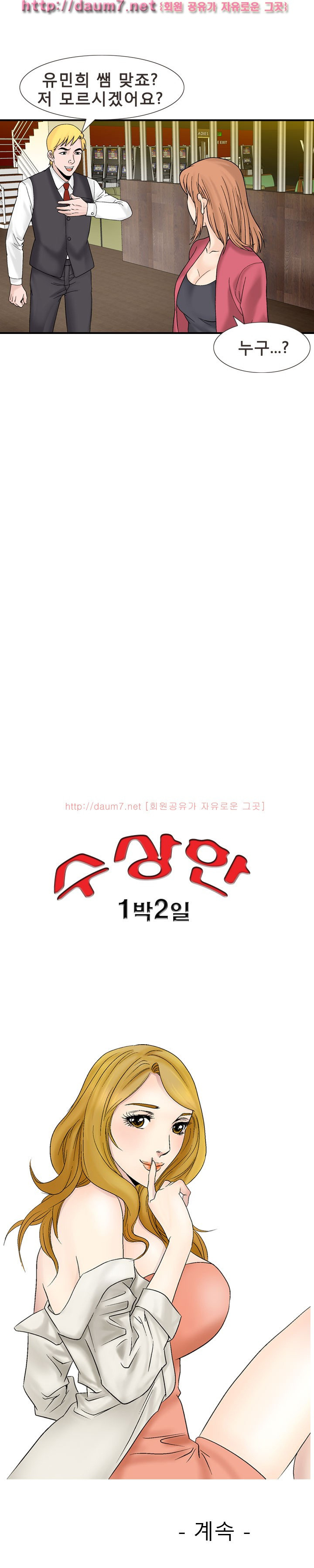 15653045794888.jpg