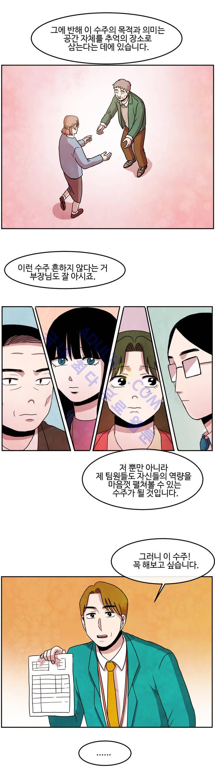 1565304579808.jpg