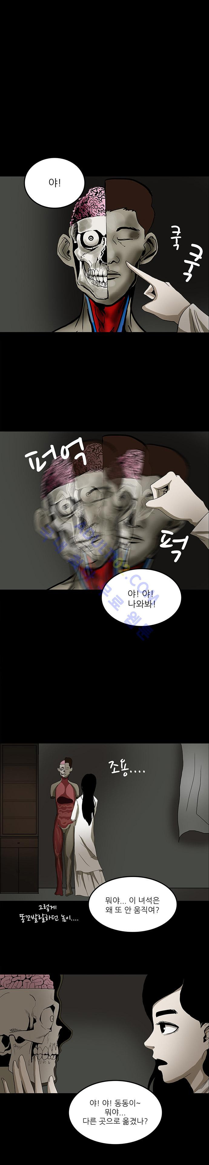 1565304580045.jpg