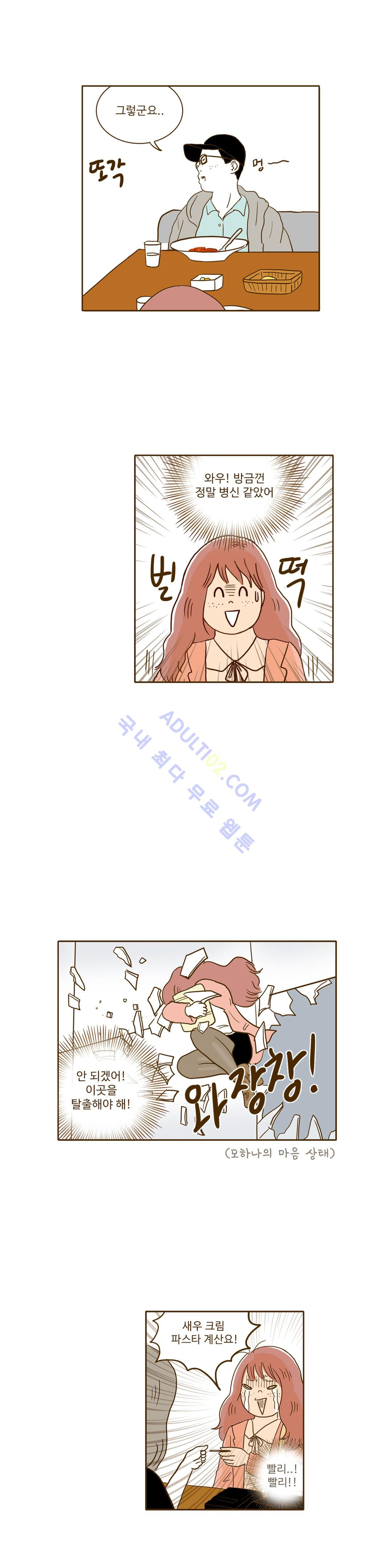15653045941714.jpg
