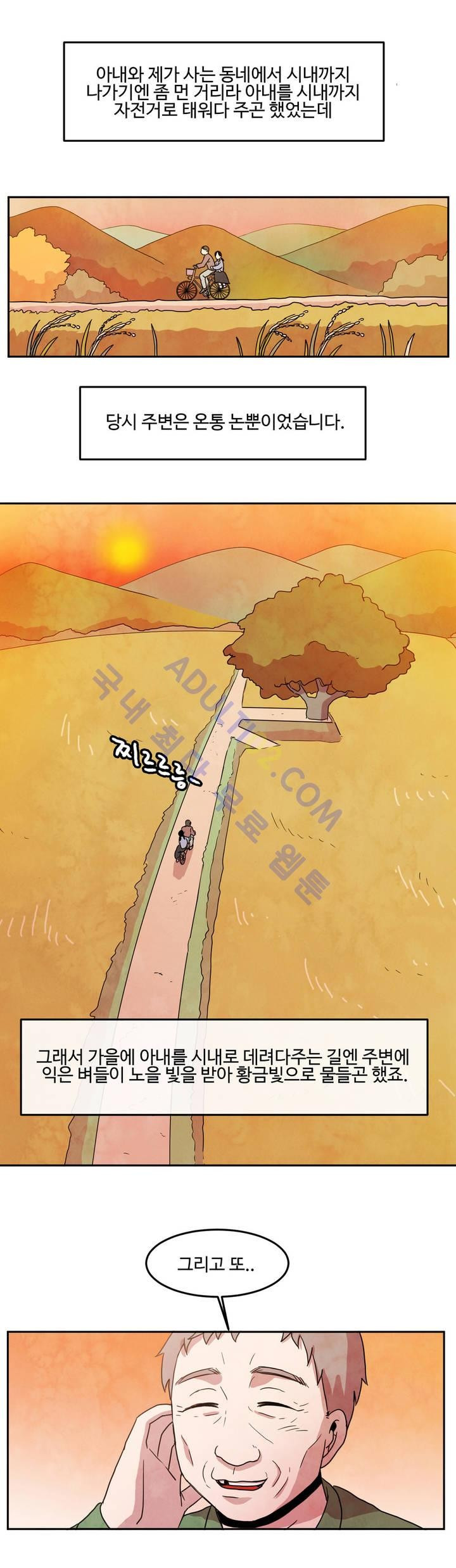 15653045979578.jpg