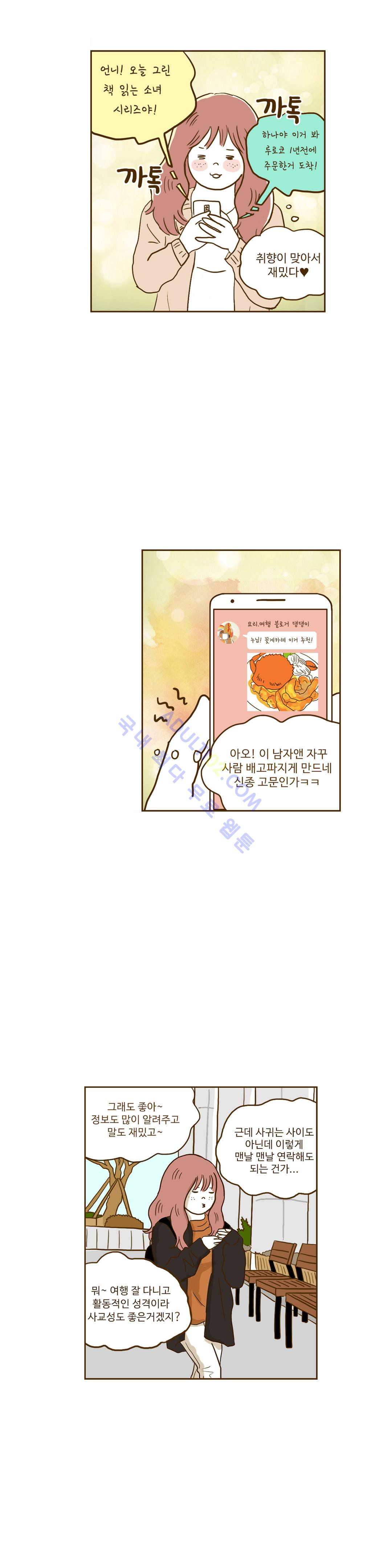 15653046057359.jpg