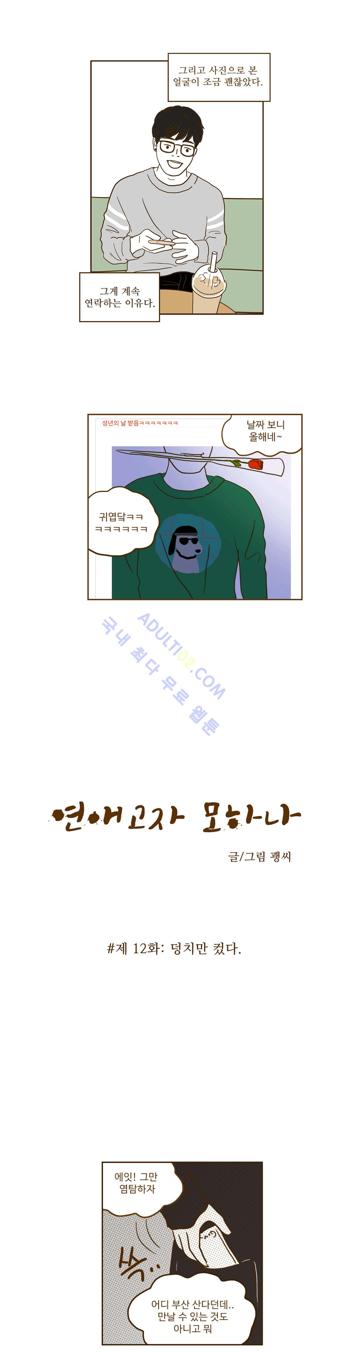 15653046063266.jpg