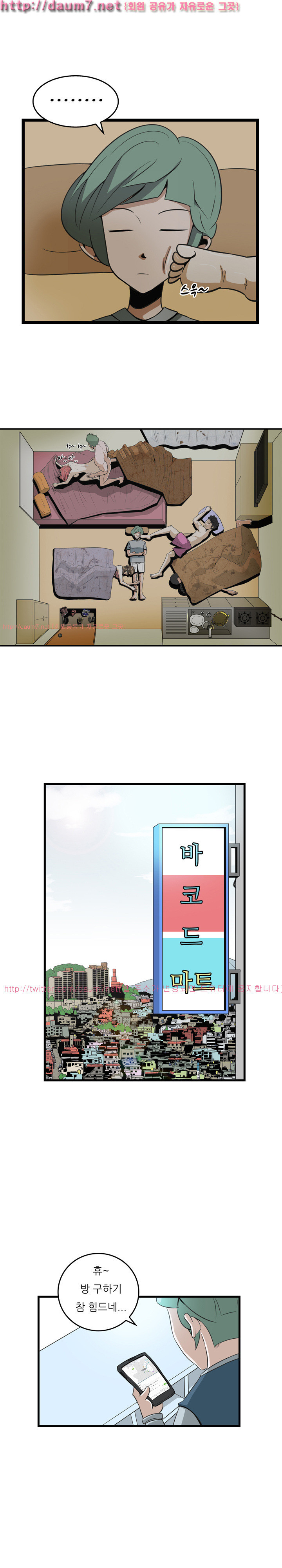 15653046272318.jpg