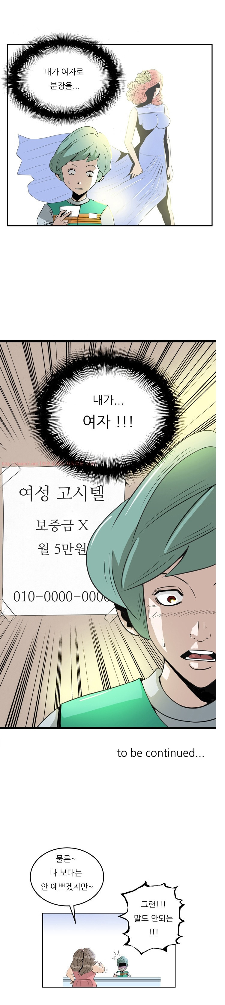 15653046294869.jpg