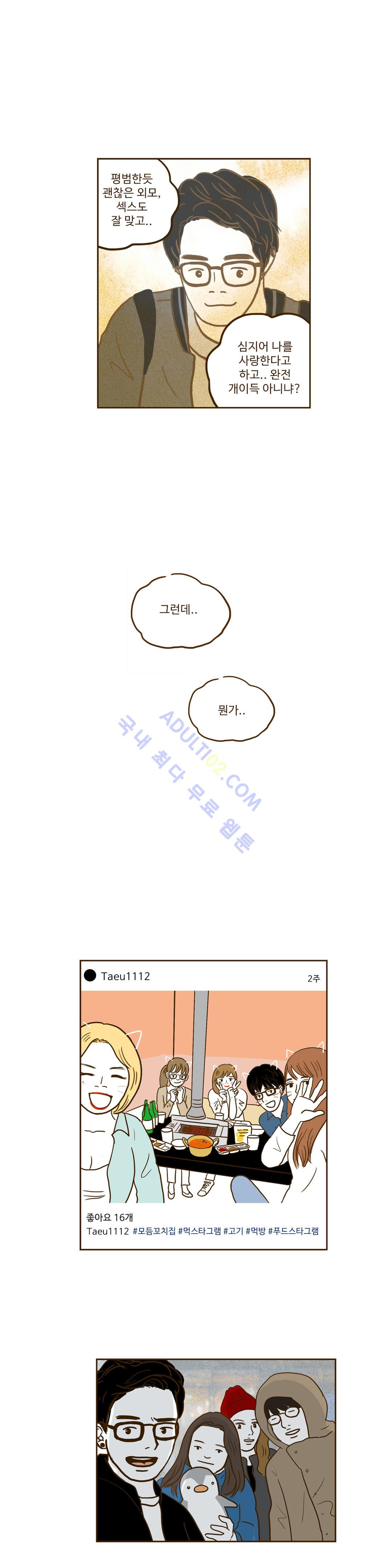 1565304634359.jpg