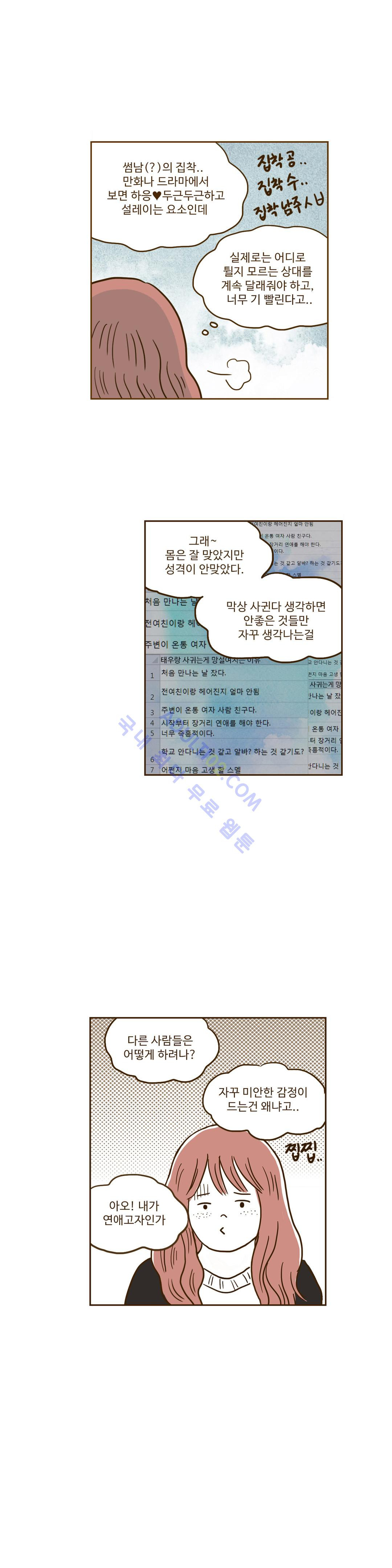 15653046404772.jpg