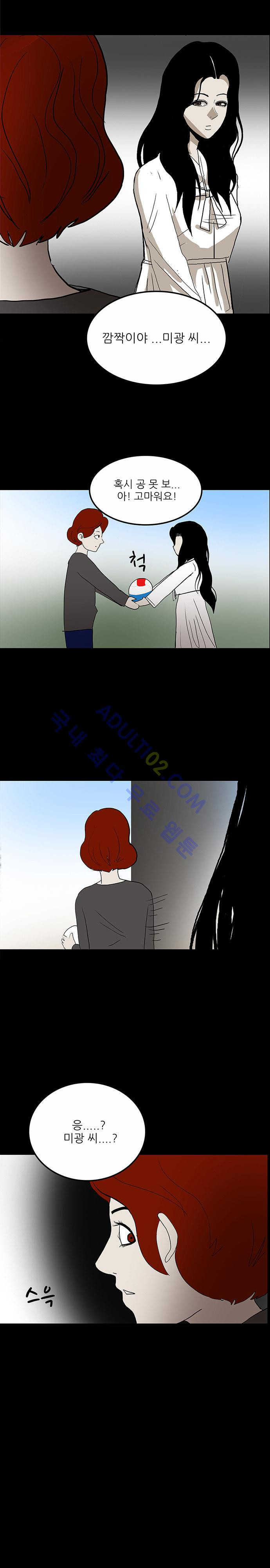 15653046467506.jpg