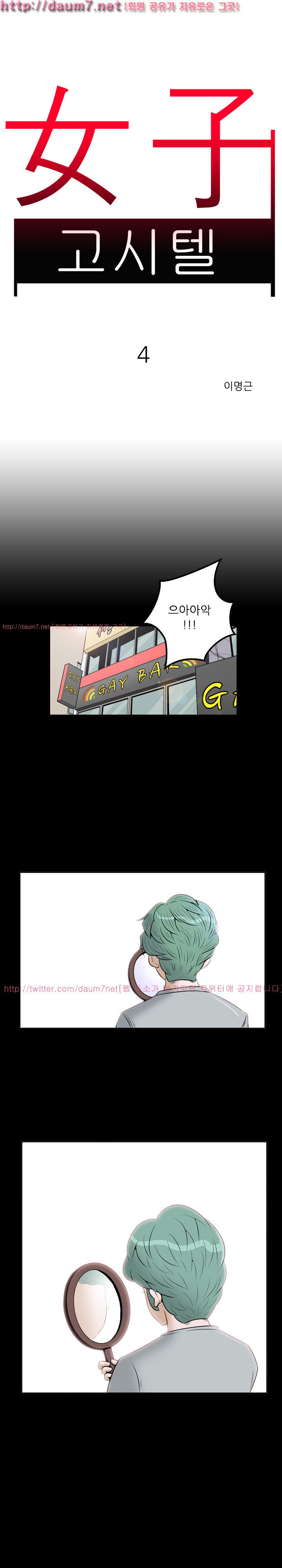 15653046531488.jpg