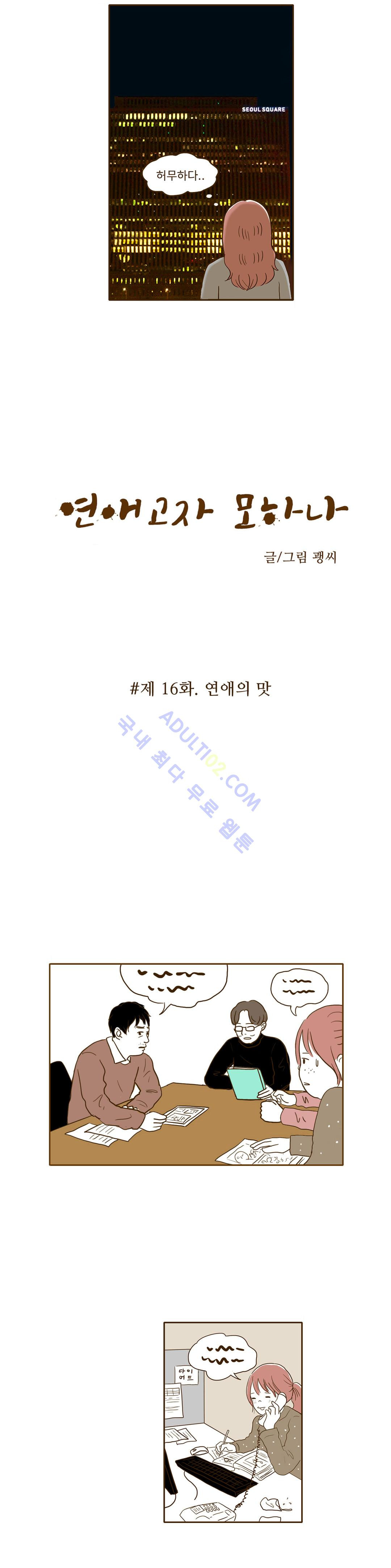 15653046590635.jpg