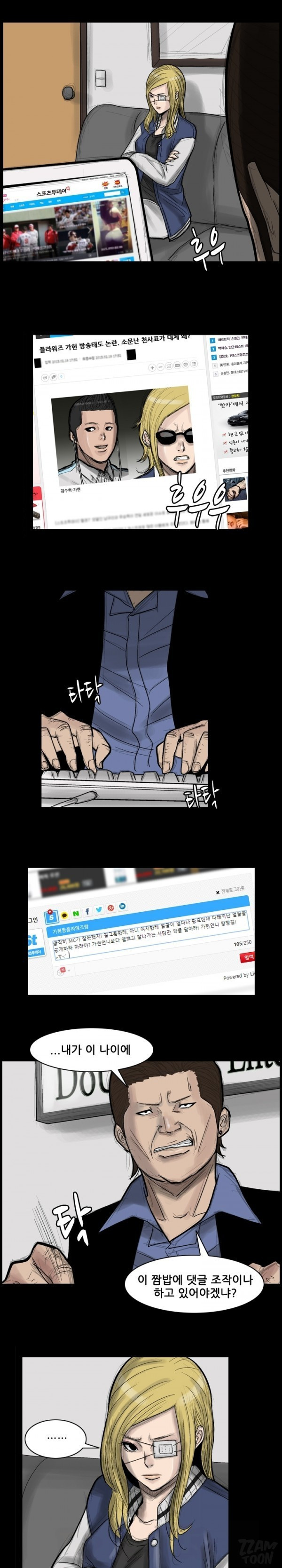 15653046642084.jpg