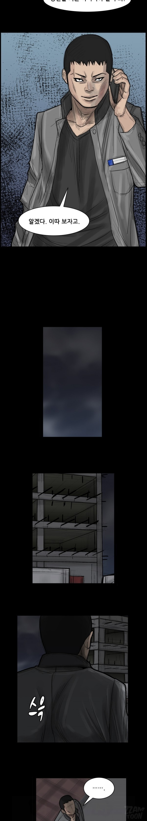 1565304670034.jpg