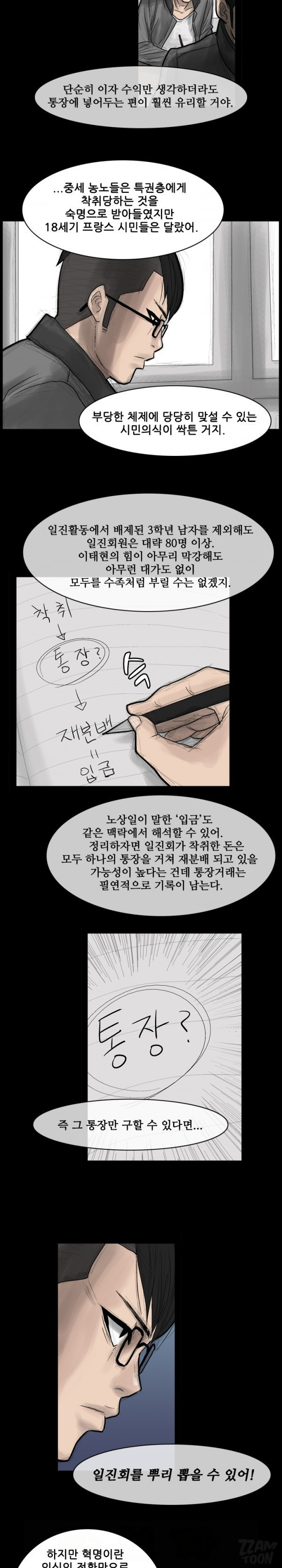 15653046758297.jpg