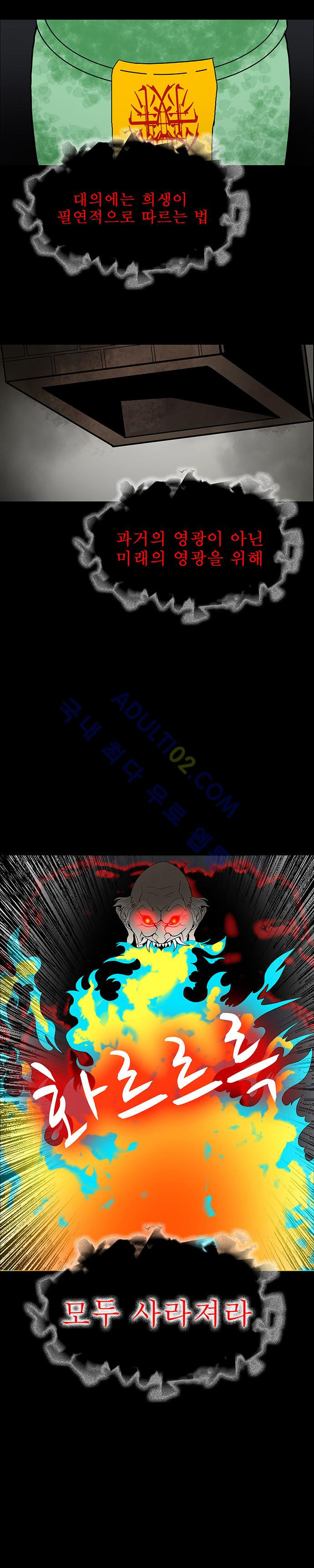 15653046912672.jpg