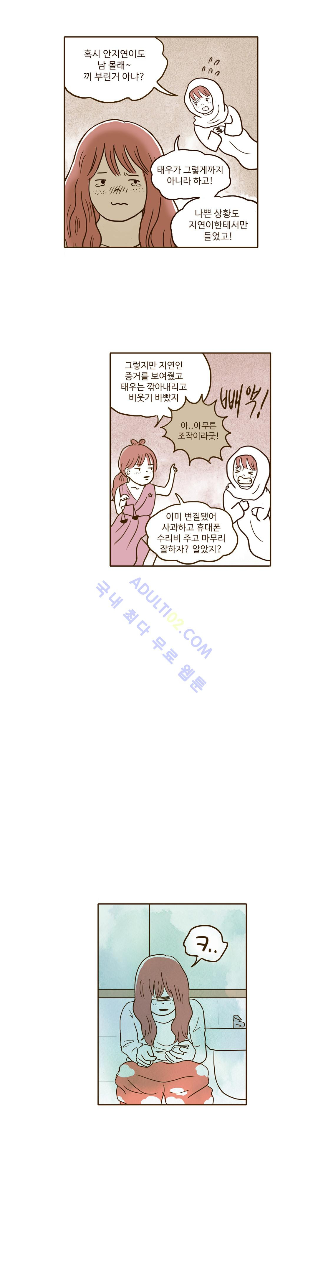 1565304703433.jpg