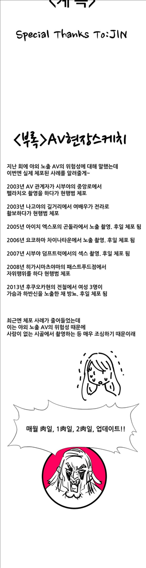 1565304706887.jpg