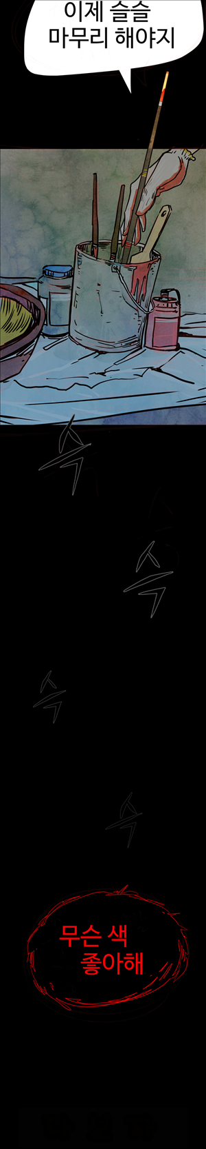 15653047200013.jpg