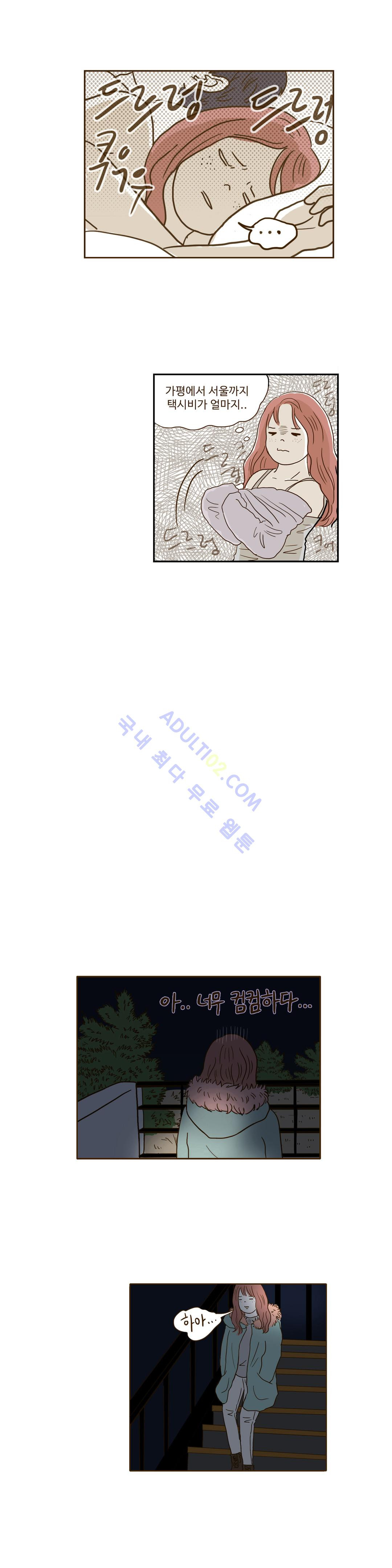 1565304731283.jpg