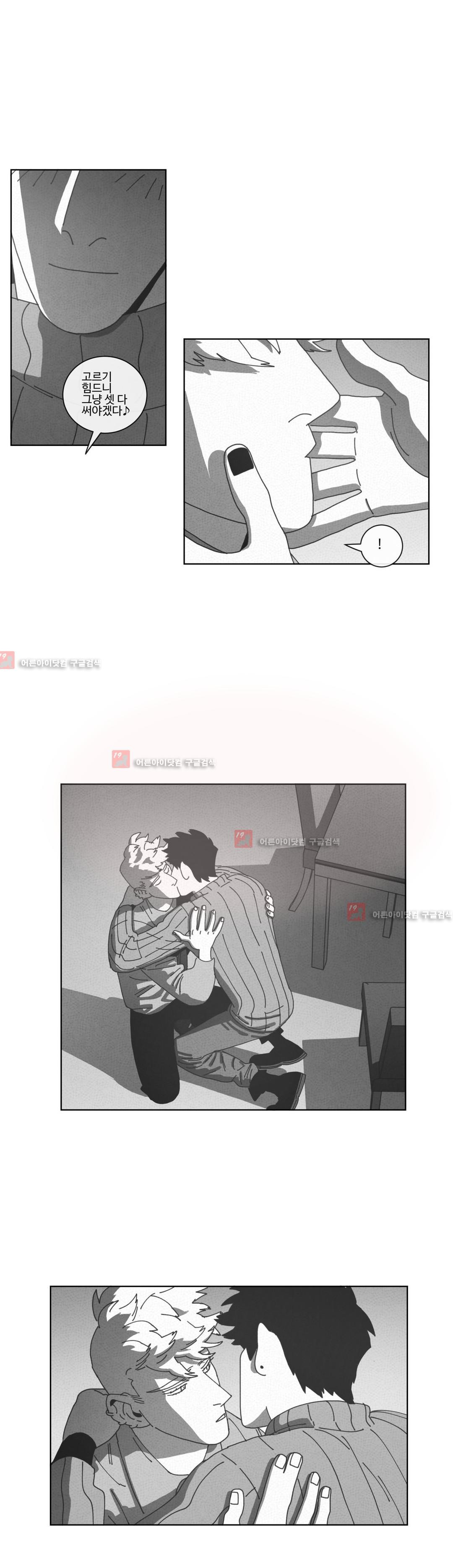 1565304738538.jpg
