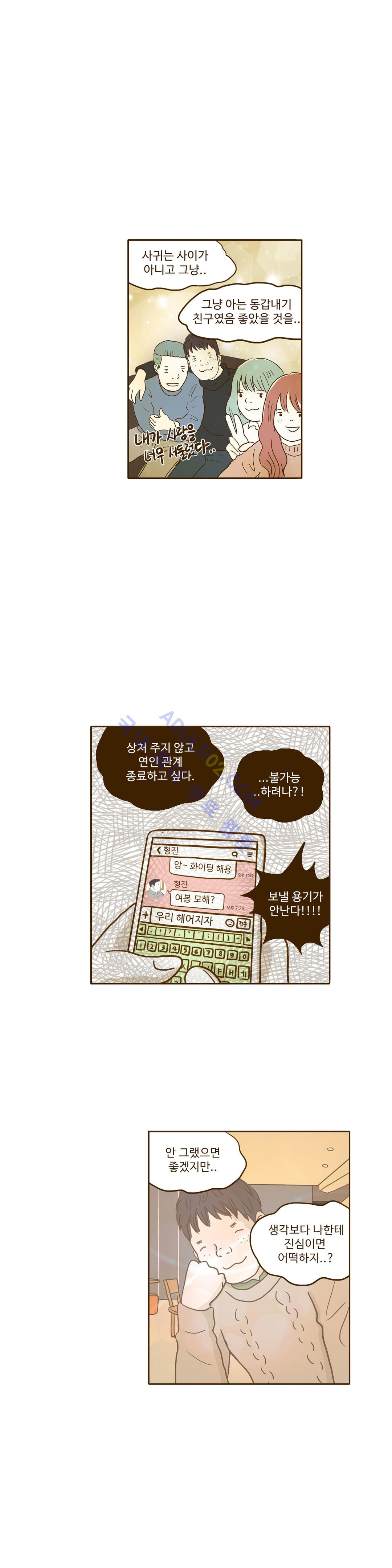 15653047544158.jpg