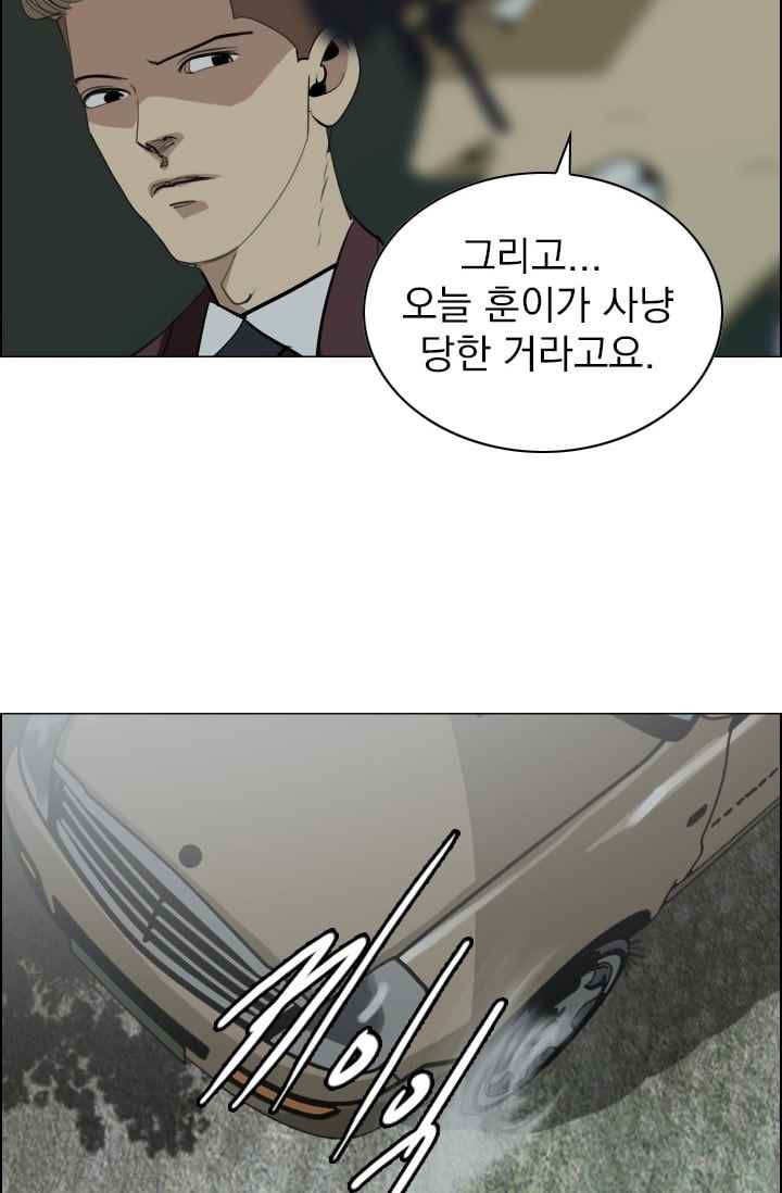 15653047559491.jpeg