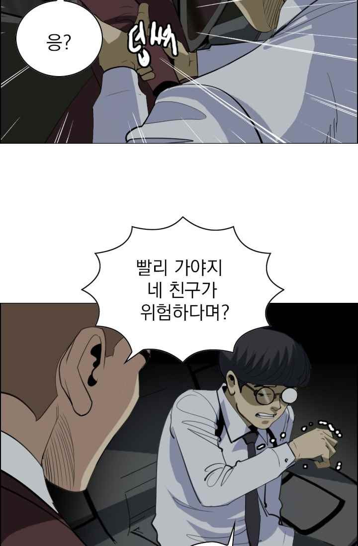 1565304756968.jpeg