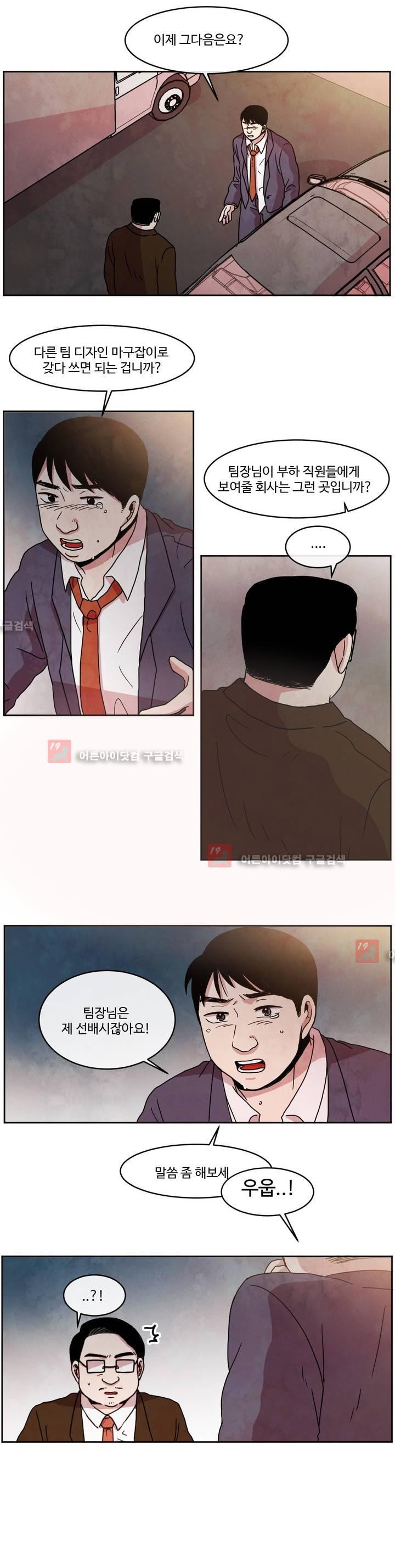 15653047827072.jpg