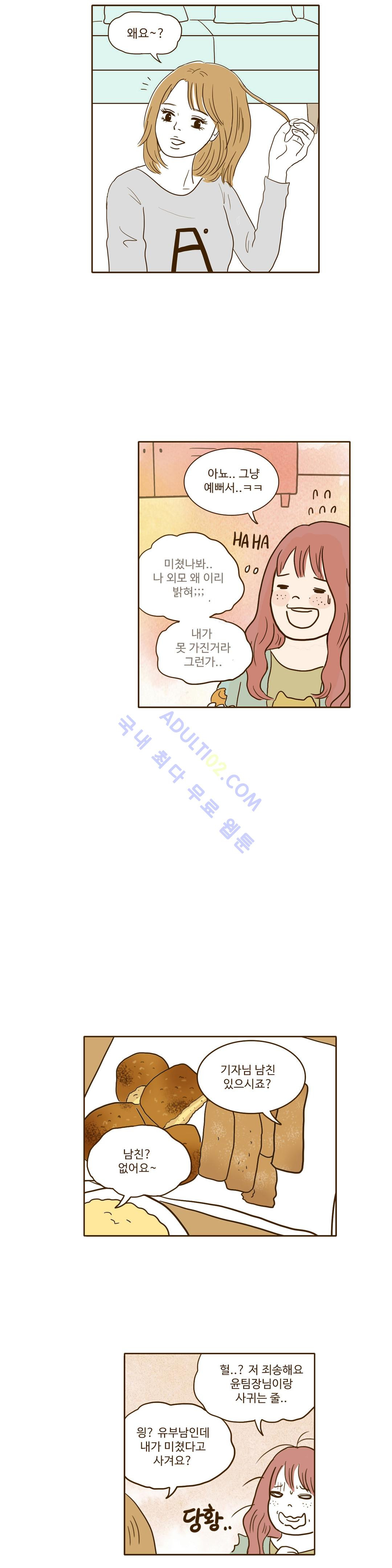 1565304784747.jpg