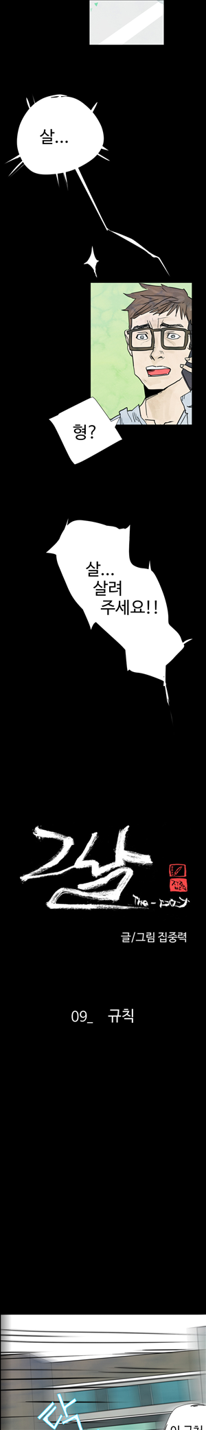 15653047910036.jpg