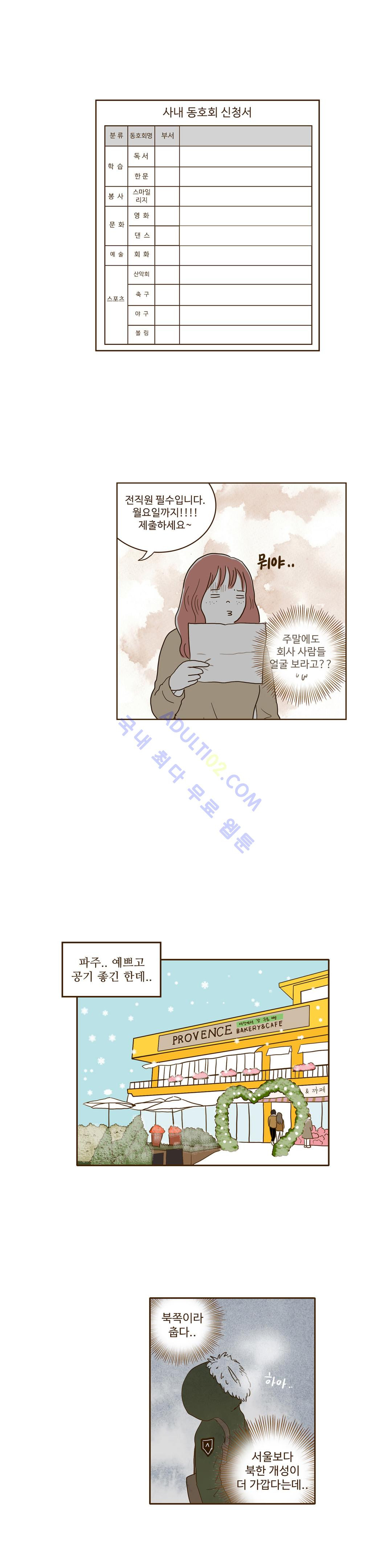 15653047952448.jpg
