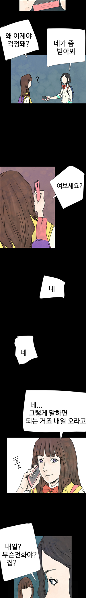15653048185904.jpg