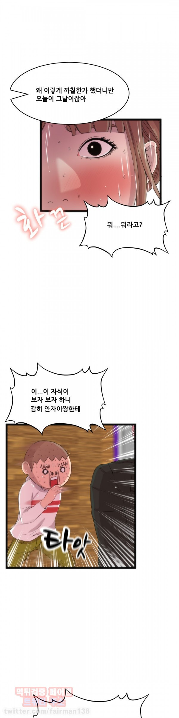 15653048188436.jpg