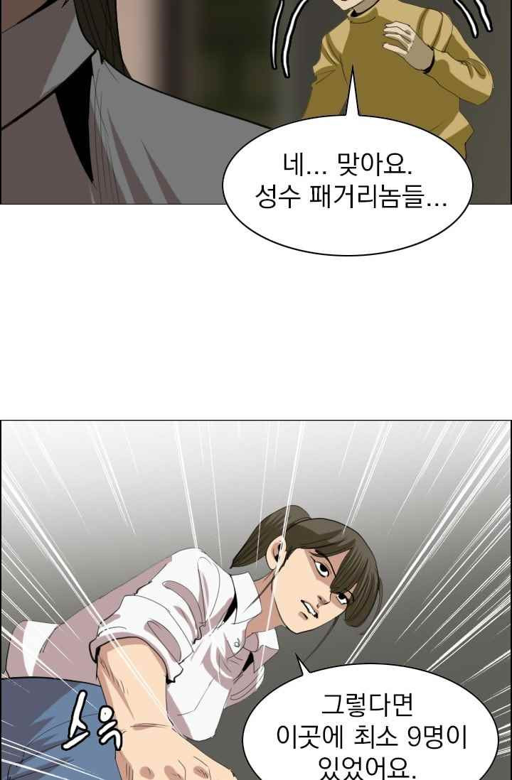 15653048210285.jpeg