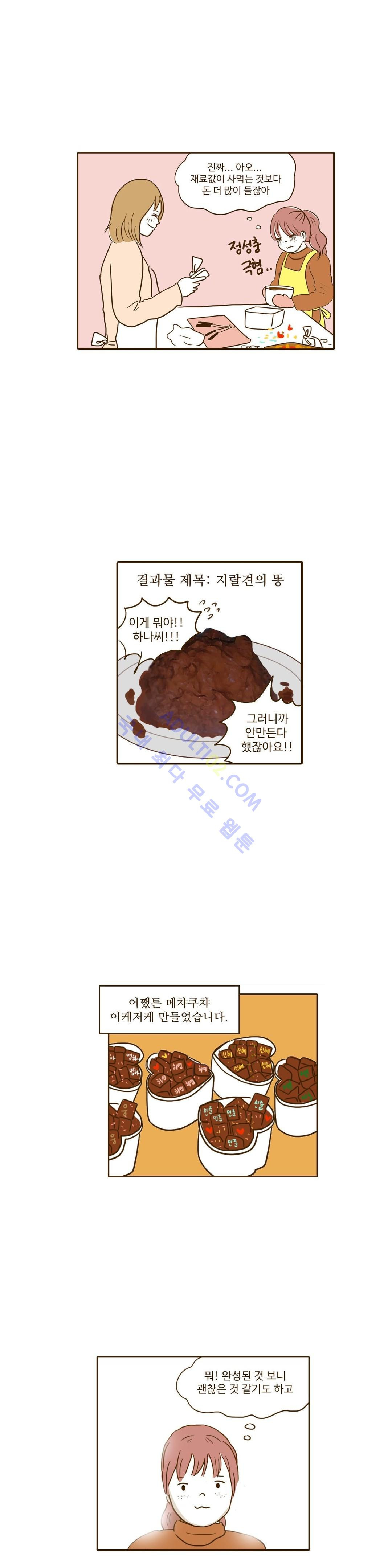 15653048295771.jpg