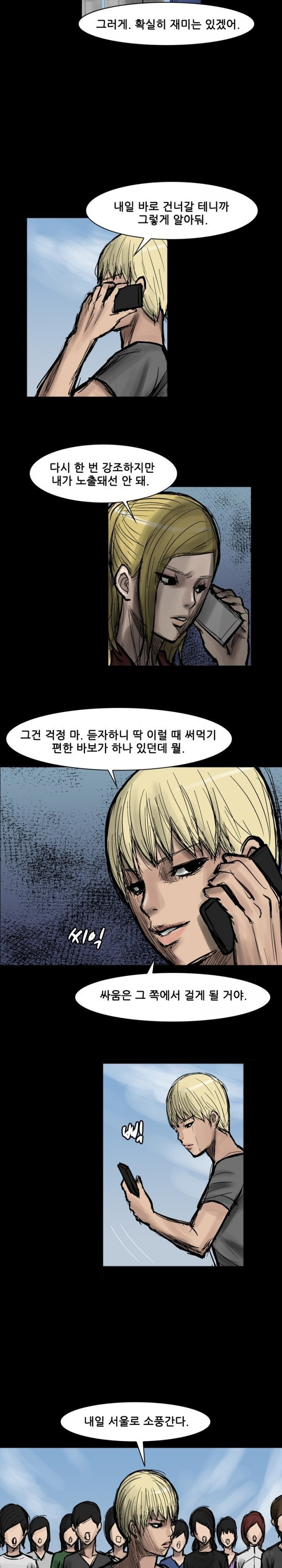 15653048432212.jpg