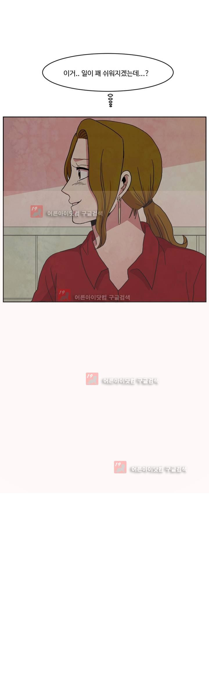 15653048465103.jpg