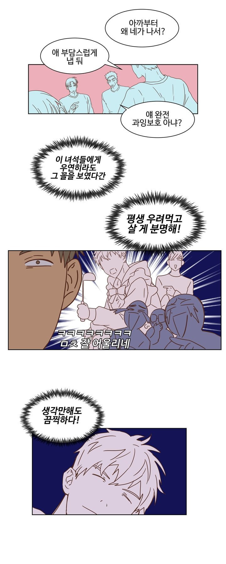 15653048484661.jpg