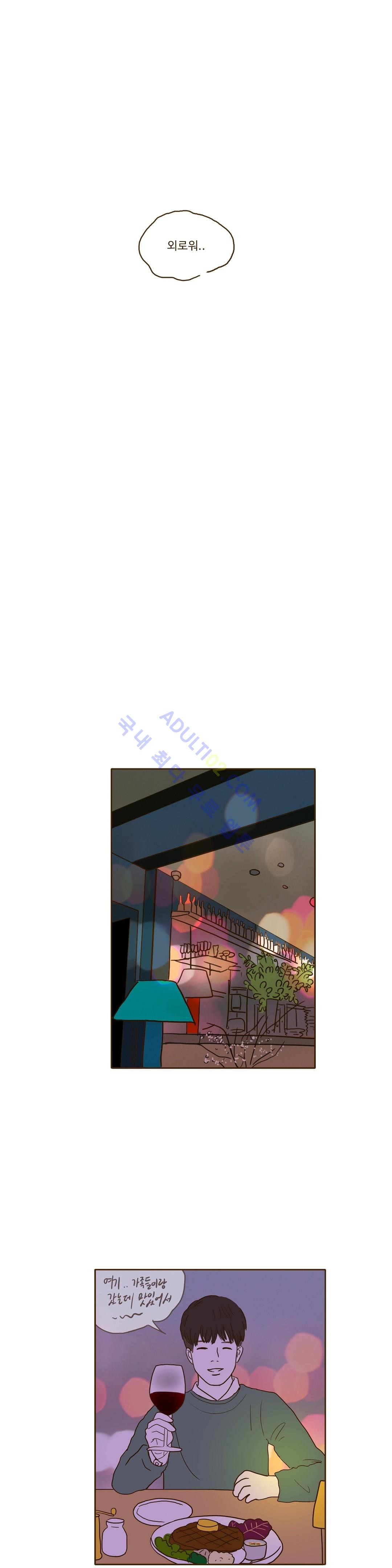1565304867249.jpg