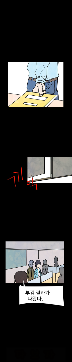 15653048715117.jpg