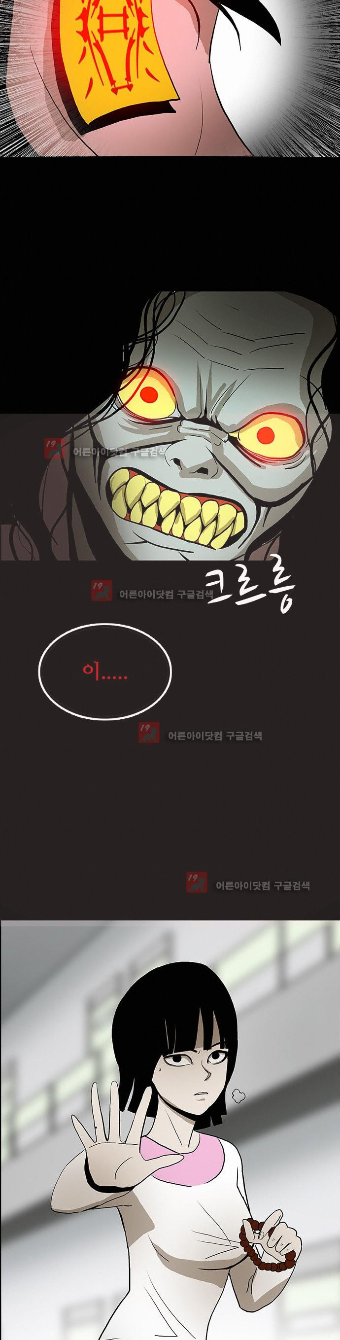 1565304892627.jpg