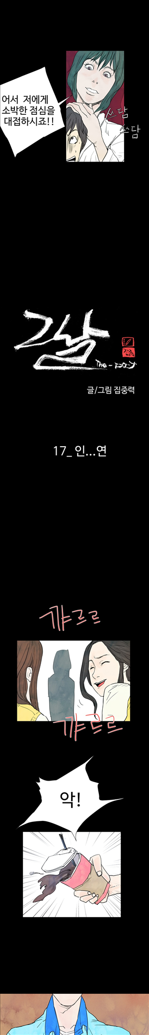 15653048934757.jpg