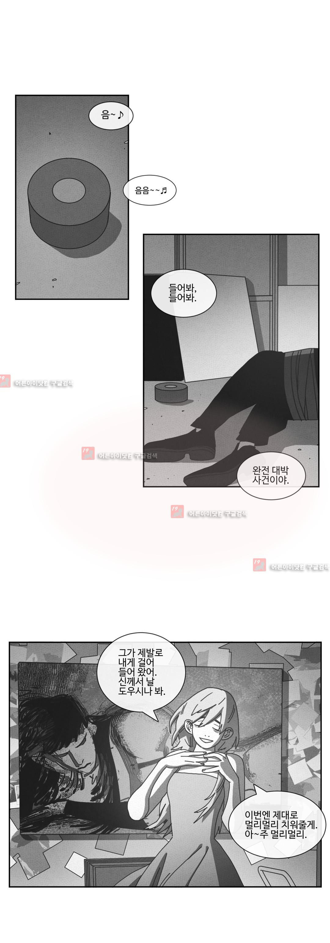 1565304893629.jpg