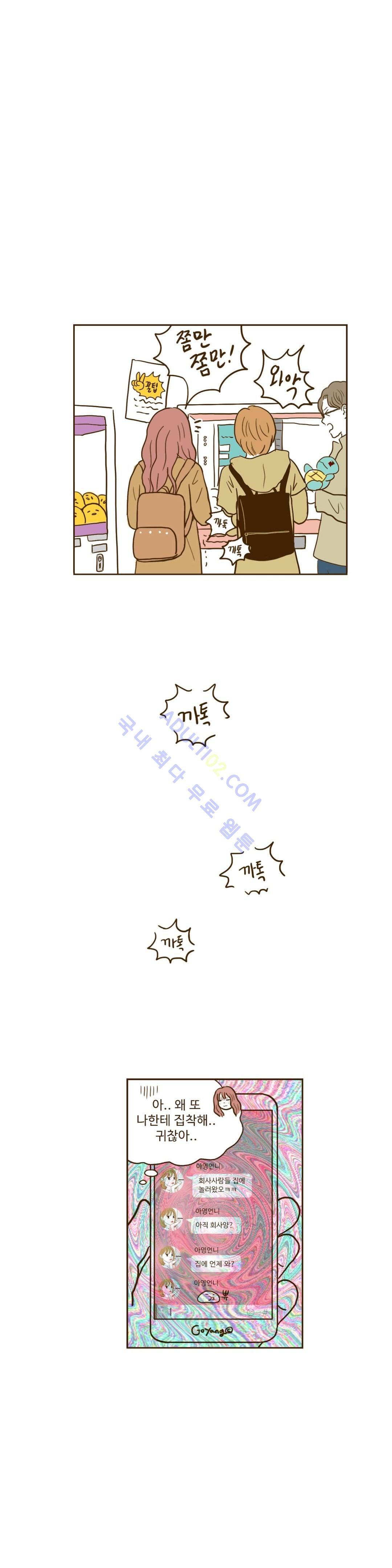 15653048945655.jpg