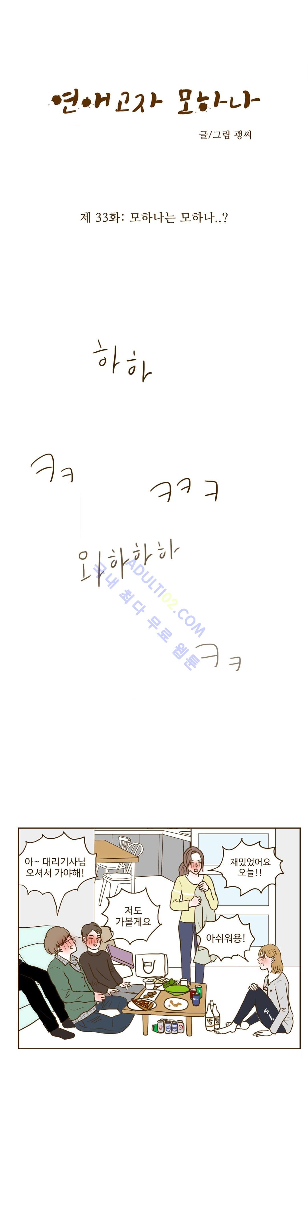 15653048951512.jpg