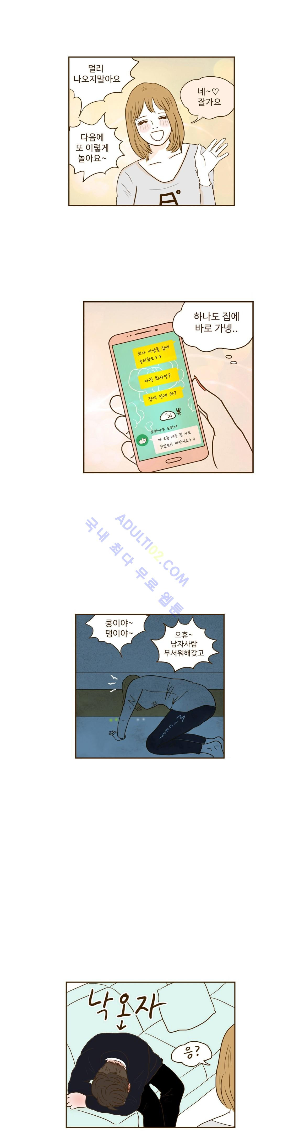 15653048956809.jpg